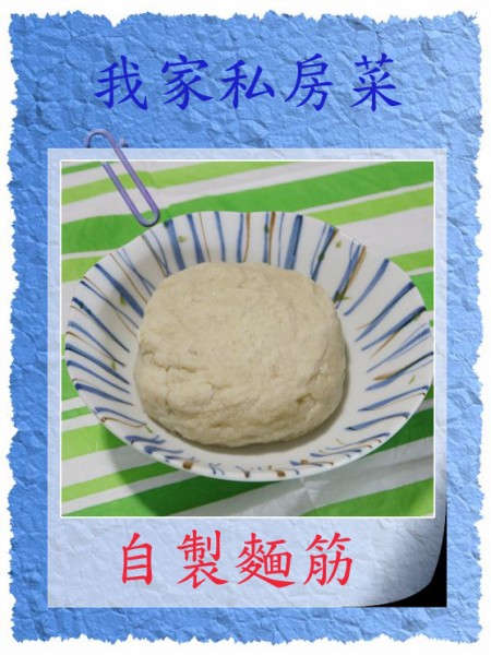 华体会体育hth官方网站