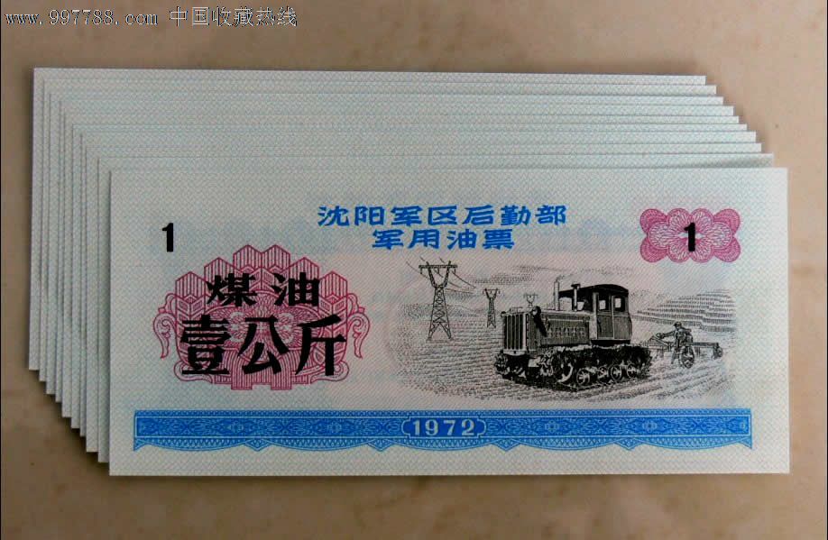 华体会体育hth官方网站