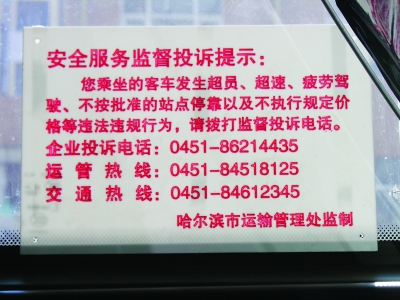 夺冠后就得意忘形?上港悍将暗讽恒大:我们不会像别的球队买壳‘hth官网入口’(图1) 华体会体育hth官方网站