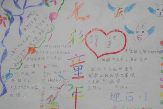 ‘hth官网入口’申花客战苏宁:特谢拉PK莫雷诺 蓝色风暴即将刮起(图1) hth官网入口