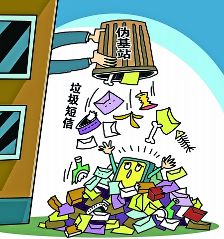 华体会体育hth官方网站