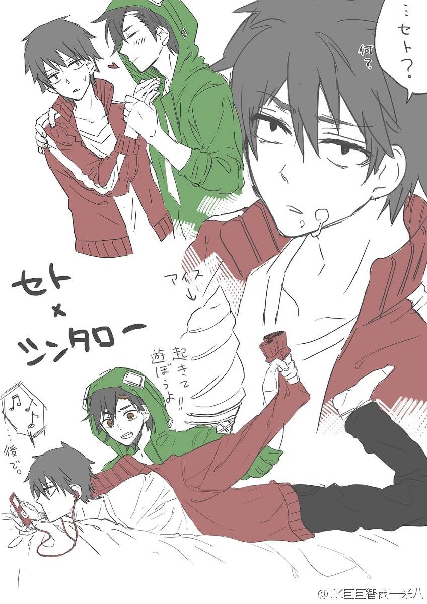 华体会体育hth官方网站