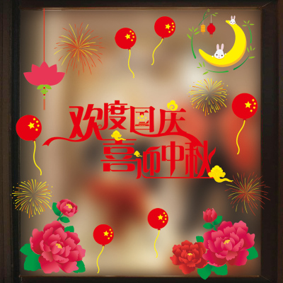 帮助恒大阻击上港?两数据显示山东鲁能或败走八万人体育场-华体会体育hth官方网站(图3) 华体会体育hth官方网站