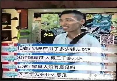 hth官网入口-鲁能不赢球球迷就要喊李霄鹏下课?球迷真把球队当中超皇马了(图1) hth官网入口