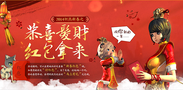 hth官网入口-鲁能不赢球球迷就要喊李霄鹏下课?球迷真把球队当中超皇马了(图2) 华体会体育hth官方网站