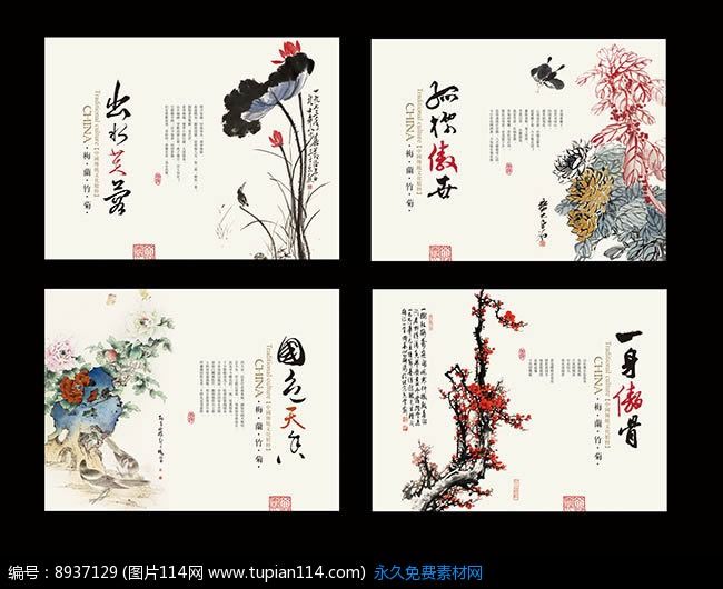 多梅内克:巴黎VS皇马,这是单方都不愿看到的抽签后果‘hth官网入口’(图1) 华体会体育hth官方网站