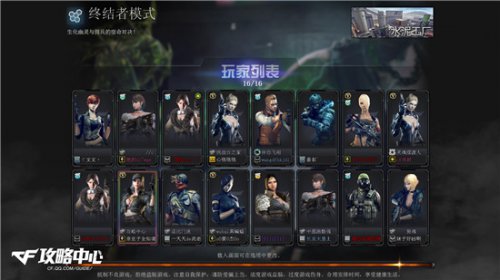 重庆当代力帆获新冠名 俱乐部股权归属未发生变化‘华体会体育hth官方网站’(图1) 华体会体育hth官方网站