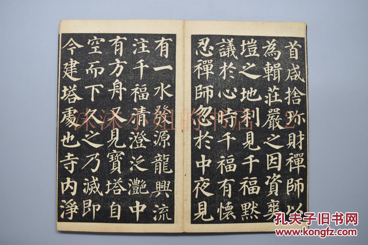 内蒙古大兴安岭以创新驱动谋划产业转型_华体会体育hth官方网站(图1) hth官网入口