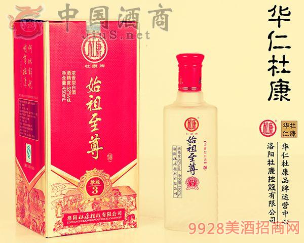 内蒙古大兴安岭以创新驱动谋划产业转型_华体会体育hth官方网站(图3) hth官网入口