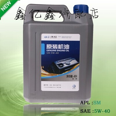 内蒙古大兴安岭以创新驱动谋划产业转型_华体会体育hth官方网站(图4) 华体会体育hth官方网站