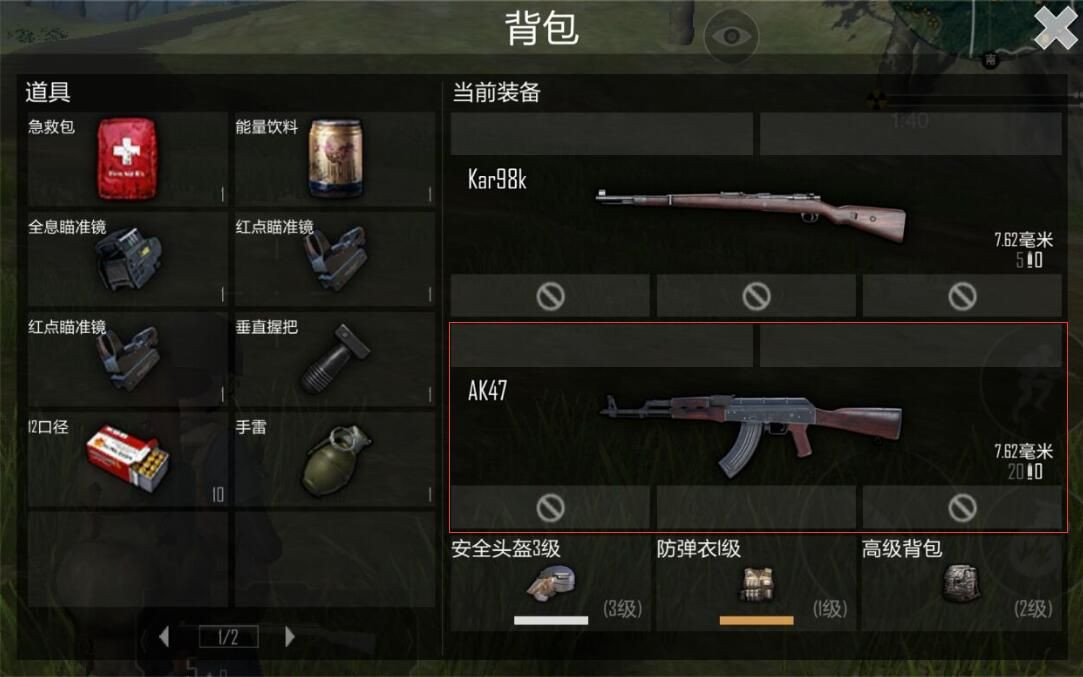 国内市场SPF库存压力巨大【华体会体育hth官方网站】(图1) 华体会体育hth官方网站