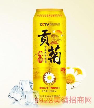 第二届中国林业学术大会南宁开幕 江泽慧出席【华体会体育hth官方网站】(图3) 华体会体育hth官方网站