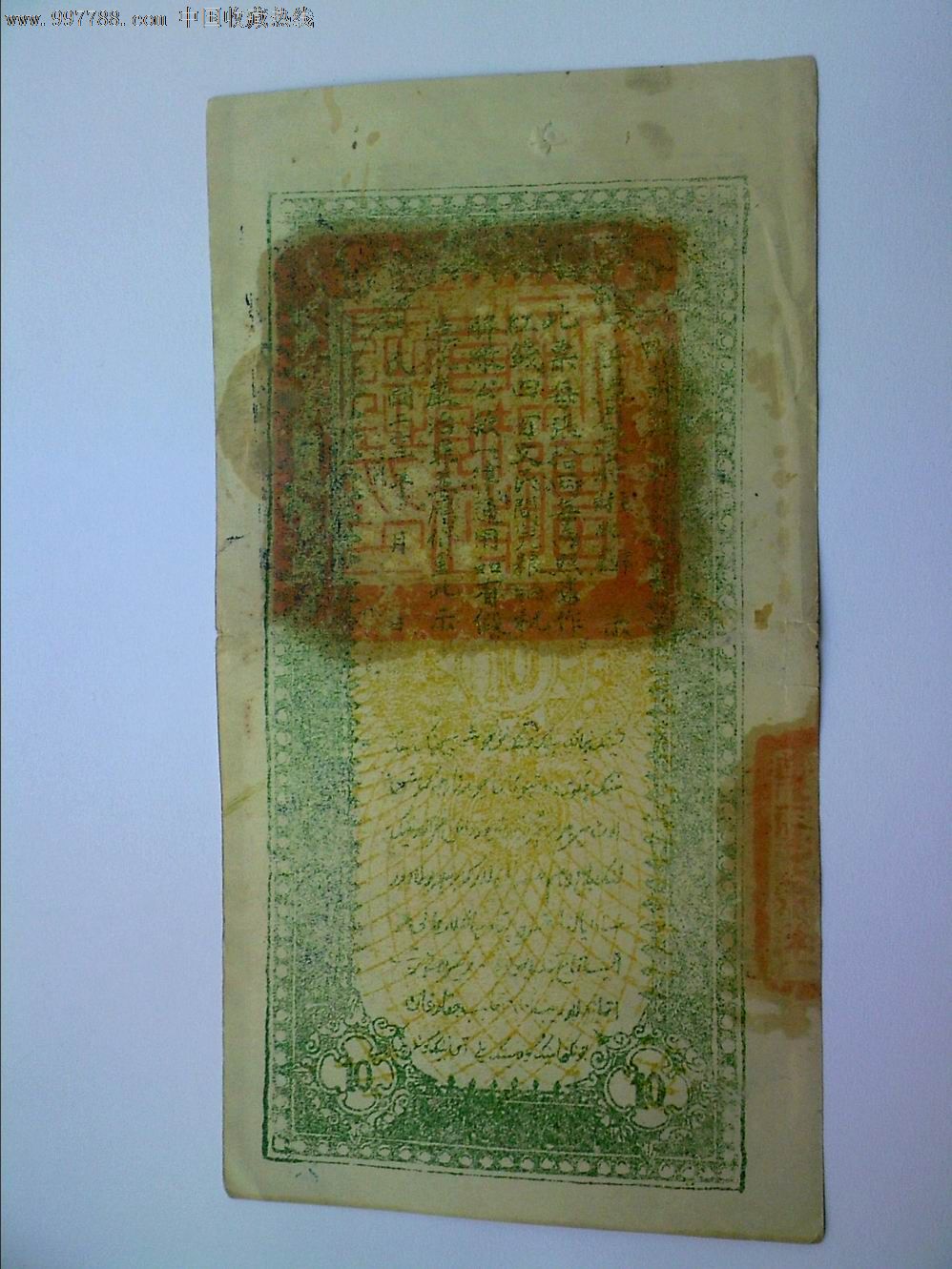 华体会体育hth官方网站