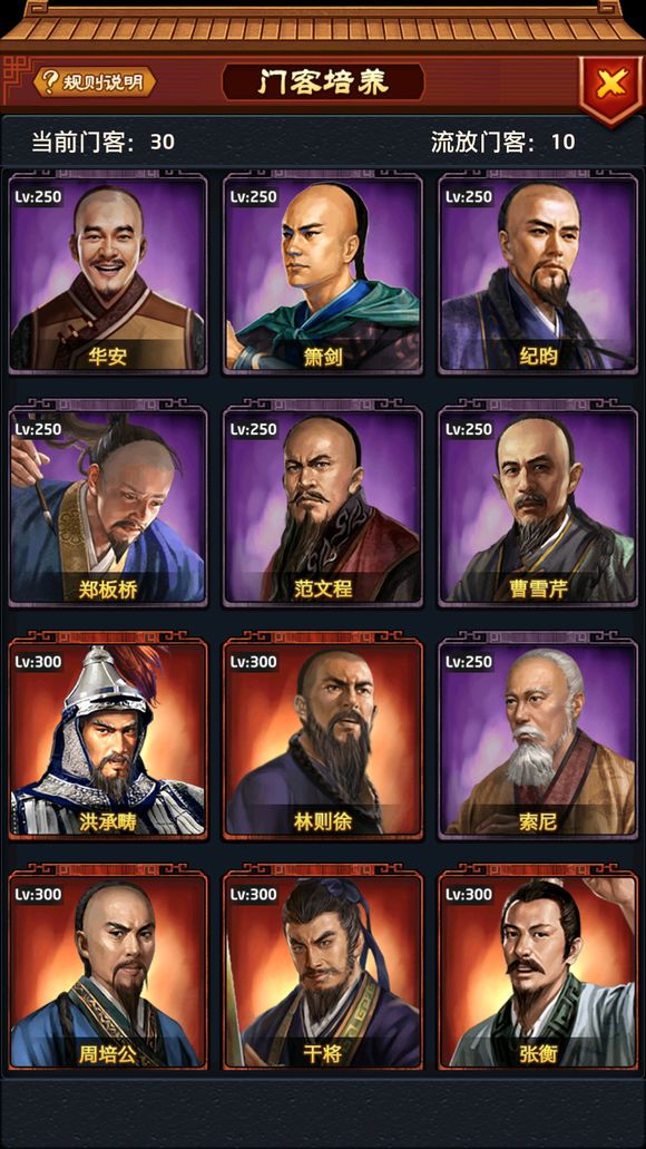 华体会体育hth官方网站