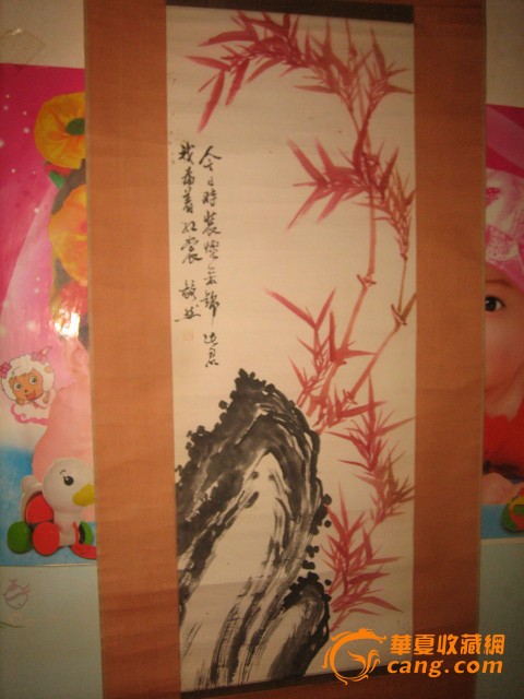 华体会体育hth官方网站