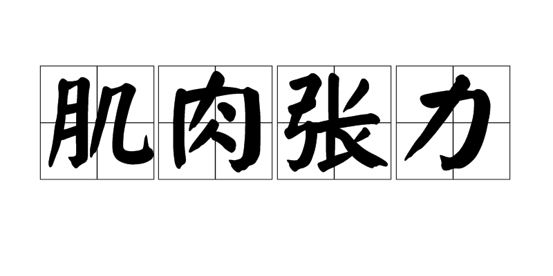 华体会体育hth官方网站