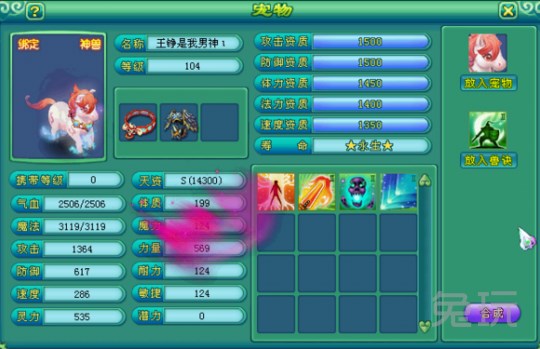 hth官网入口