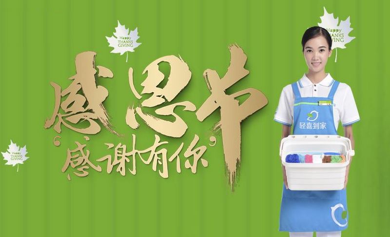 华体会体育hth官方网站