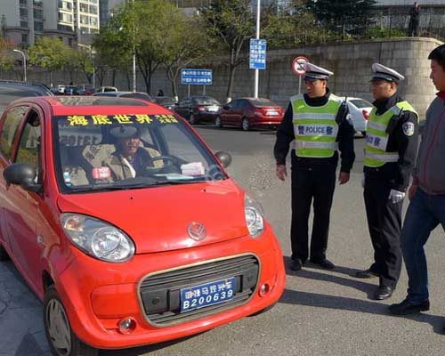 华体会体育hth官方网站