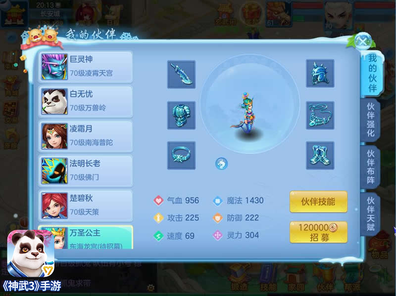 华体会体育hth官方网站