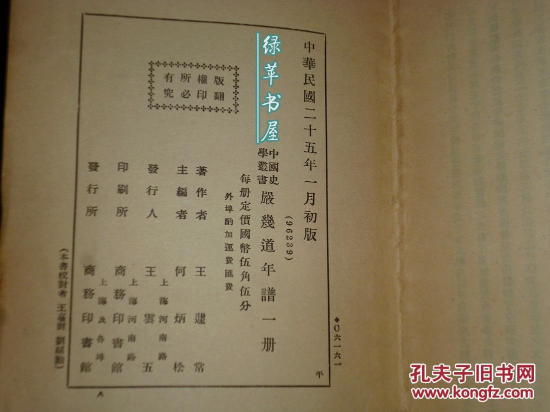 hth官网入口|未来可期!上港U19进入大名单 梯队青训已得到认可(图3) 华体会体育hth官方网站