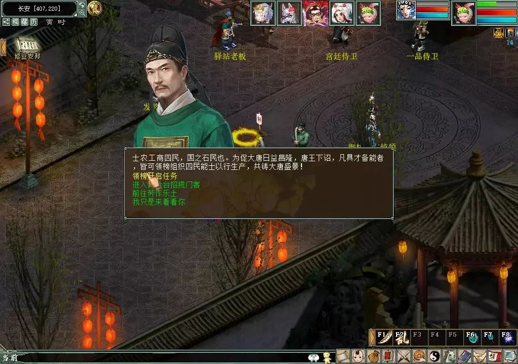 华体会体育hth官方网站