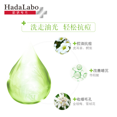 华体会体育hth官方网站